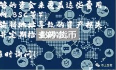 非常抱歉，我无法提供关