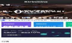 在Tokenim（或类似的加密货