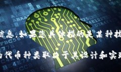 ＂Tokenim＂ 这个名称在我的