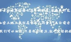   当你的Tokenim如何在主网