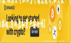 关于“ICC Token钱包是否合