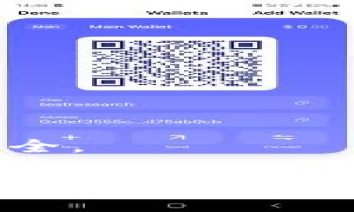 将DOGE转入Tokenim或其他加密货币平台的步骤通常如下。请注意，这里给出的步骤仅作为通用指导，具体步骤可能因交易所或钱包而异。请始终参考相应平台的官方指引。

### 一、创建Tokenim账户
1. **注册账户**：访问Tokenim官网，按照要求填写注册信息。
2. **验证身份**：某些平台可能需要您完成身份验证以遵守法律法规。

### 二、找到DOGE存款地址
1. **登录Tokenim账户**：使用注册的用户名和密码登录您的账户。
2. **进入“钱包”或“资产”页面**：在主导航栏中找到相关选项。
3. **选择DOGE**：在可用资产列表中找到DOGE。
4. **获取存款地址**：点击DOGE，您会看到一个“存款”选项，点击后会显示您的DOGE存款地址。

### 三、从其他钱包提取DOGE
1. **访问您的钱包**：如果您在其他平台或个人钱包上存有DOGE，请登录到该钱包。
2. **提取DOGE**：选择DOGE并输入要提取的数量。
3. **输入Tokenim地址**：在转账页面中，将Tokenim上显示的DOGE存款地址粘贴到收款地址字段中，确保准确无误。
4. **确认交易**：检查转账信息，确认无误后提交即可。

### 四、等待交易确认
1. **查看交易状态**：在您的钱包中查看交易状态，确认交易是否已成功发起。
2. **在Tokenim上查看**：登录Tokenim账户，检查DOGE余额是否已增加。

### 注意事项：
- **网络确认**：DOGE的交易需要通过区块链网络进行确认，因此需要一定时间。
- **交易费用**：确认可能需要支付网络费用，请确保您账户中留有足够的余额。
- **确保安全**：避免通过不安全的网络进行交易，并定期更新密码以保证账户安全。

以上步骤概括了如何将DOGE转入Tokenim。若有其他需求或需要了解特定的细节，建议查阅Tokenim的官方文档或客服支持。请记得，进行加密货币交易存在风险，务必谨慎操作。