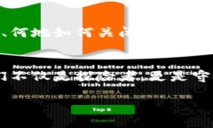 baioti为什么你的比特币钱