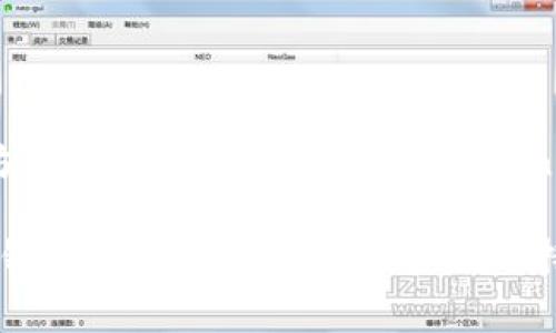 Tokenim钱包常常支持ERC20代币的转账。ERC20是以太坊网络上通用的代币标准，几乎所有的以太坊代币都有这个标准。在Tokenim钱包中，用户通常可以通过输入接收者的地址、选择要发送的代币和数量来进行ERC20代币的转账。

不过，具体的支持情况可能根据钱包版本和更新而有所不同。建议用户在实际使用之前，查阅Tokenim钱包的官方网站或其官方支持论坛，以确保最新的功能和支持信息。