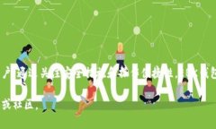 以太坊钱包EBK是基于以太坊区块链的数字钱包，