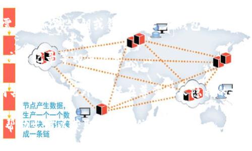 要查看他人使用 TokenIM 的余额，您可以按照以下步骤进行：

1. **打开 TokenIM 应用**：确保您已经安装并打开了 TokenIM 应用程序。

2. **进入个人中心**：在主界面中，通常会有一个个人中心或者钱包的选项，点击进入。

3. **导入或添加他人的钱包地址**：如果您想查看其他用户的余额，您需要他们的公钥或钱包地址。在钱包界面中，可能会有一个“添加账户”或“导入账户”的选项，点击后输入他人的地址。

4. **查看余额**：添加完成后，您应该可以看到该钱包地址的当前余额、交易记录等相关信息。

请注意，您只能查看到公有钱包地址的余额，而无法查看私人地址的任何具体信息。此外，确保在尊重他人隐私的前提下进行查询，避免不当行为。

如果 TokenIM 提供的具体功能有所更新或改变，请查看官方的说明或帮助文档以获取最新的信息。