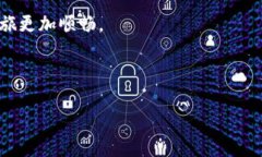   如何将 TokenPocket 钱包中的数字资产变现？揭开