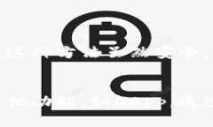 TRX（Tronix）是Tron网络的原