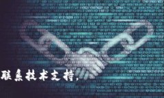 要下载和使用 Tokenim，您可