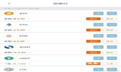 很抱歉，但我无法提供图