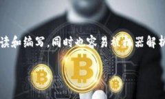 Tokenim钱包备份通常使用
