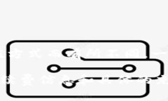 关于Tokenim的充值手续费，