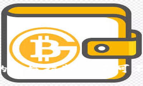 以太坊钱包添加账户的终极指南：您不可不知的简单步骤与技巧！