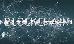 在决定将SHIB（Shiba Inu）币存放在哪个钱包时，有