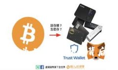 如何将Tokenim转换为人民币