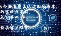 关于将Tokenim转到币久（