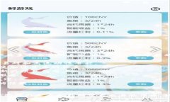 在数字货币交易领域，T