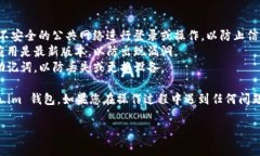 将Ethereum (ETH) 转账到 Tok