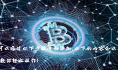 对于“tokenim钱包怎么添加