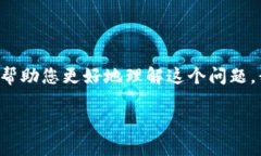 导入私钥到 Tokenim 无效的