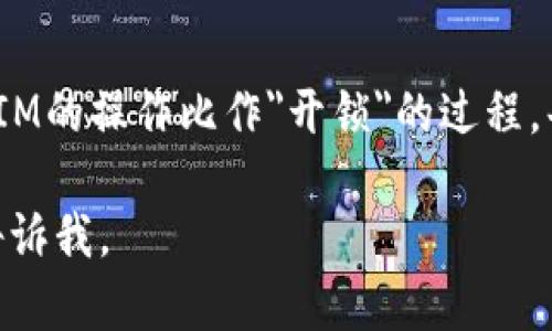 以下是一个关于