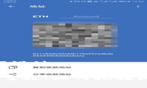 ## 与关键词设计

Tokenim钱包空投，如何把握机会赚取利润？