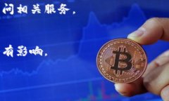 看起来您提到的是 “tok