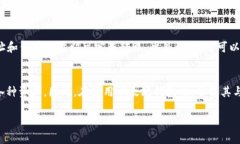 以太坊钱包和ERC20代币之间的关系有些复杂，但简
