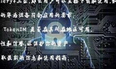 截至我最后的知识更新（