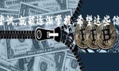 要将Tokenim（TokenIM）与TR