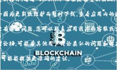 看起来您提到的“tokenim”