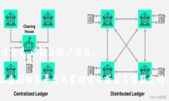 要将Tokenim提现到火币，您