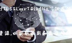 Tokenim钱包的地址格式通常