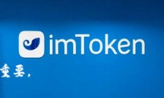 Tokenim是一种基于区块链的