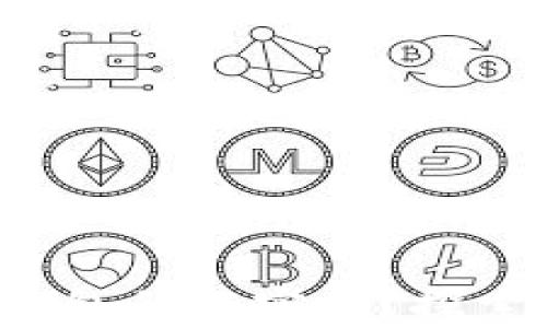 
你了解以太坊小狐狸钱包的秘密吗？探索加密世界的奇妙之旅！