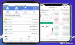 比特币钱包开发揭秘：如