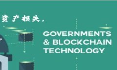 要将USDT从Tokenim钱包中转出