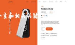 把tokenim转换成人民币是一