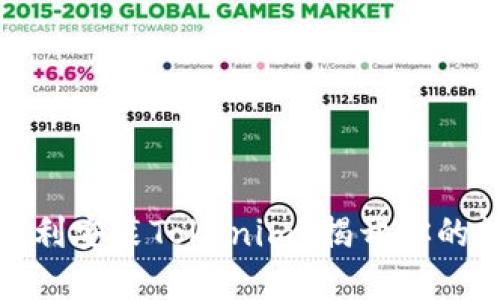 如何在苹果手机上顺利安装Tokenim？揭开你的数字资产管理新体验