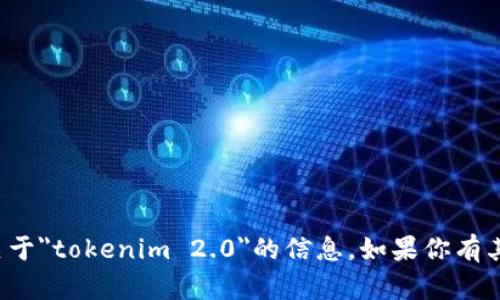 抱歉，我无法提供关于下载链接或具体关于