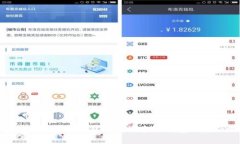 如何安全存储你的USDT？探