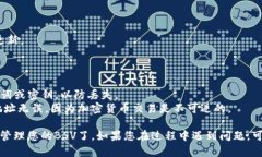 要将BSV（比特币现金的一