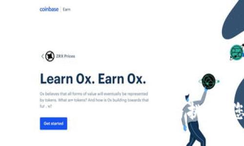 探索Tokenim新版AP带来的新机遇与挑战，您准备好了吗？