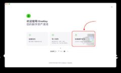 Tokenim的瑞波币：揭开数字