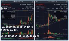 生成Tokenim地址的方法可以