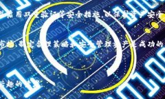 思考一个易于大众且的优