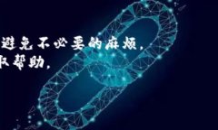 要在 TokenIM2 中充值，可以