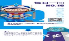 以太坊钱包token.im：如何安全下载与使用指南