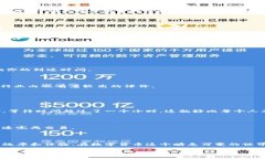 Tokenim钱包转欧易多久到账