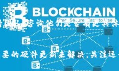 如果您在使用 TokenIM 或其